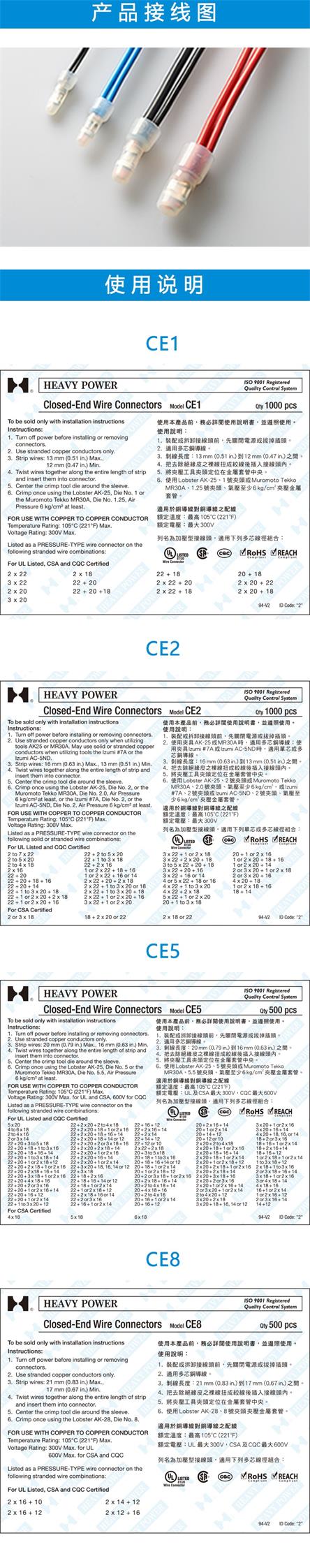 详情_看图王(2).jpg