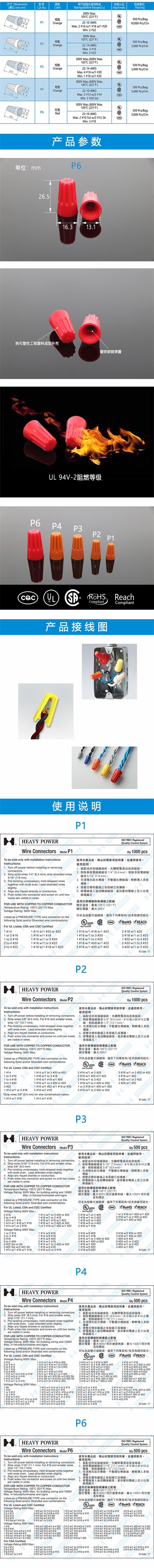 详情_看图王.jpg