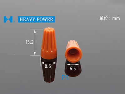 弹簧螺式接线头产品​参数和使用说明