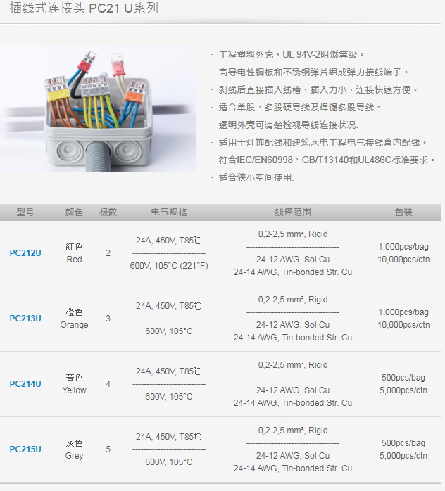 02_看图王.jpg